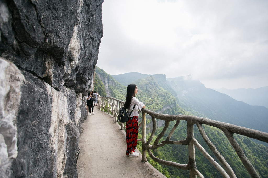 重庆森林,自驾之旅