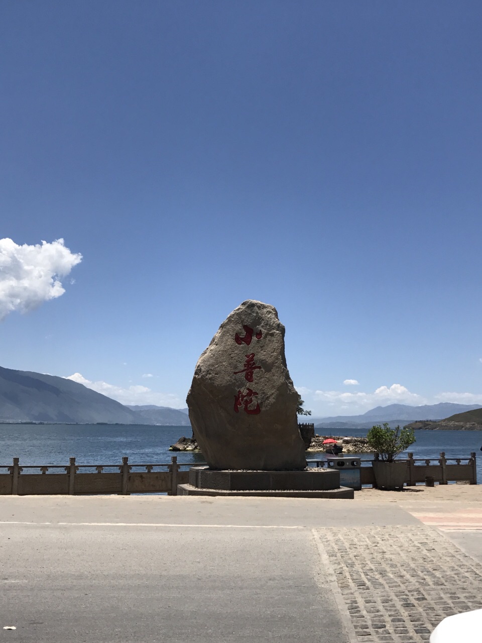 洱海旅游景点攻略图