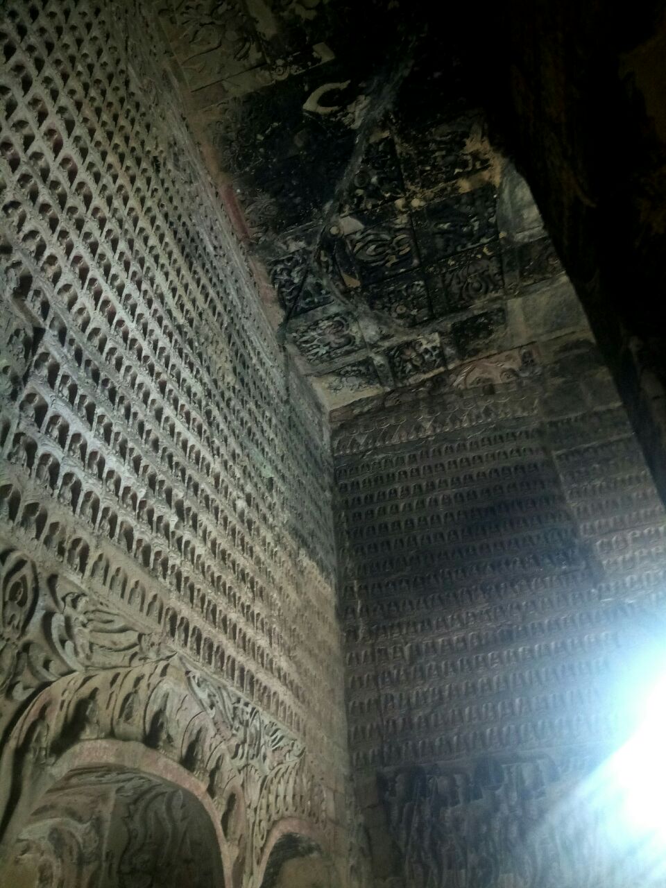 巩义石窟寺