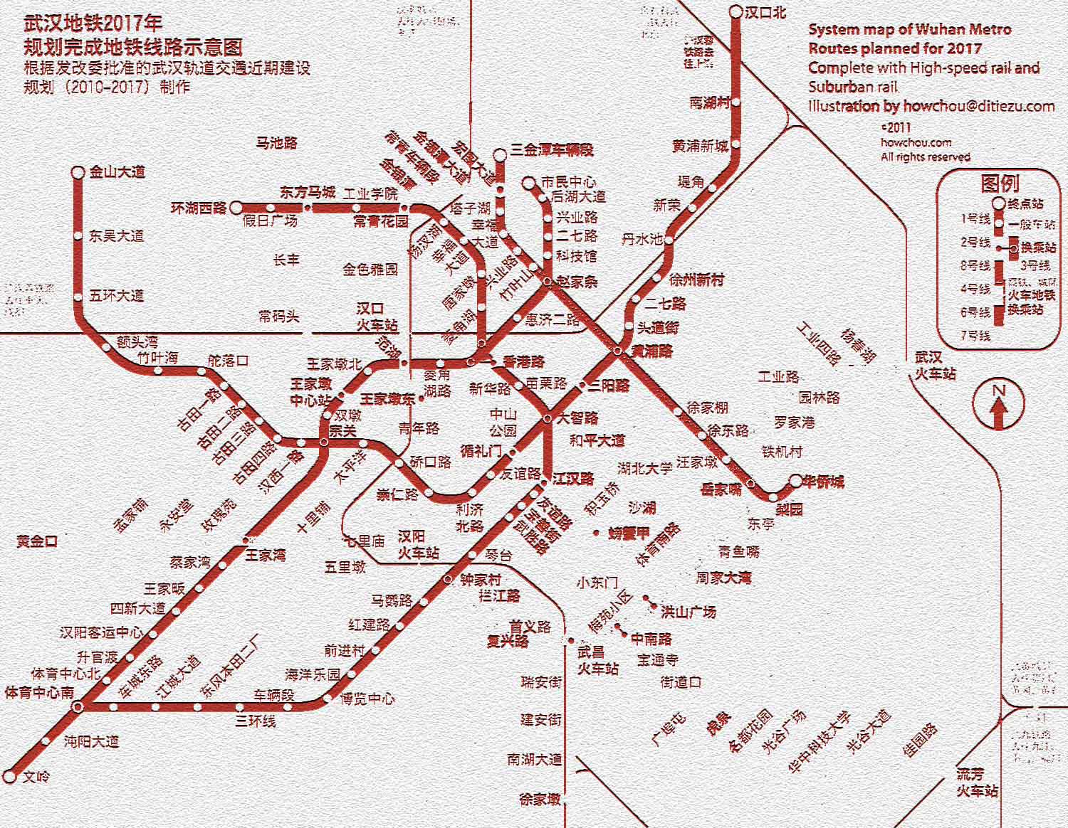 明天到武汉武昌下火车怎么玩?图片