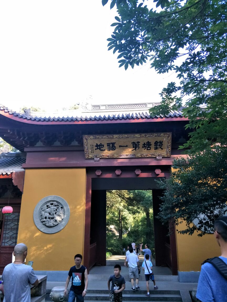 灵隐寺