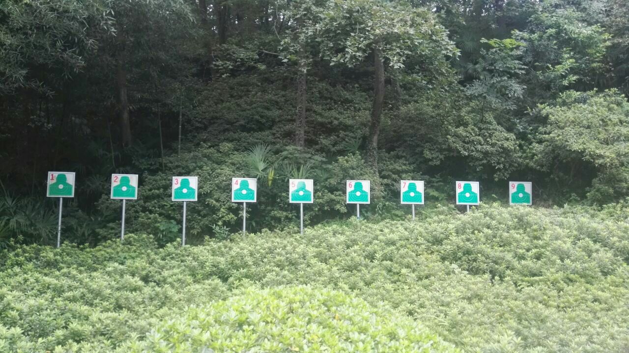 南京国防园