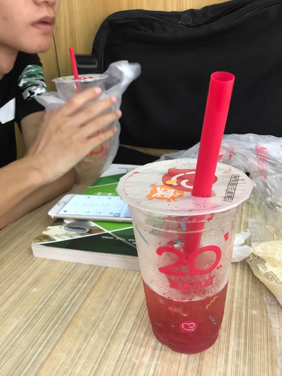 蜜雪冰城