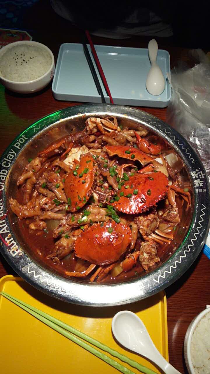 【携程美食林】邹城蛮横肉蟹煲餐馆,非常好吃,就是有
