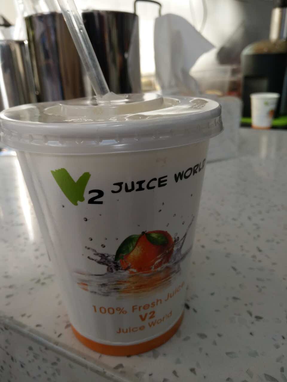 v2juiceworld(高鑫广场店)