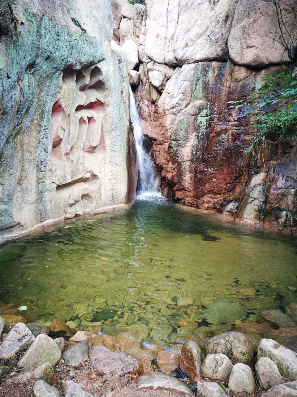 九仙山风景区