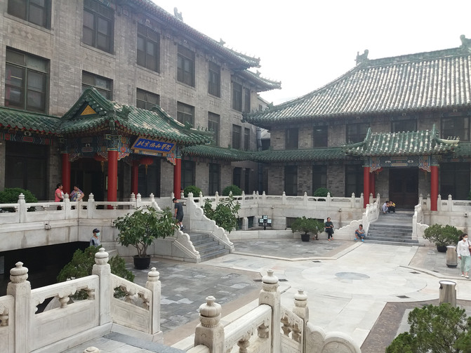 买下王府建医院,开北京拆古建之先河——北京协和医院