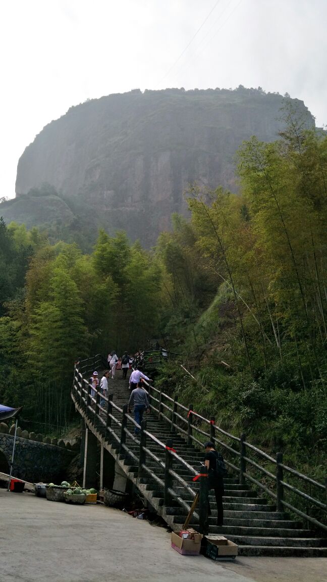 饭甑山旅游景区