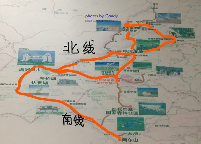 呼伦贝尔南北环线&东北三省金秋九日自由行(详尽干货&海量美
