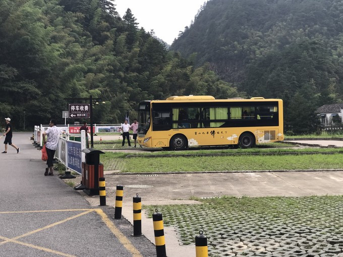 我的九华山感恩之旅~第三天(十王峰 天台寺 闵园尼庵群 月身宝殿)