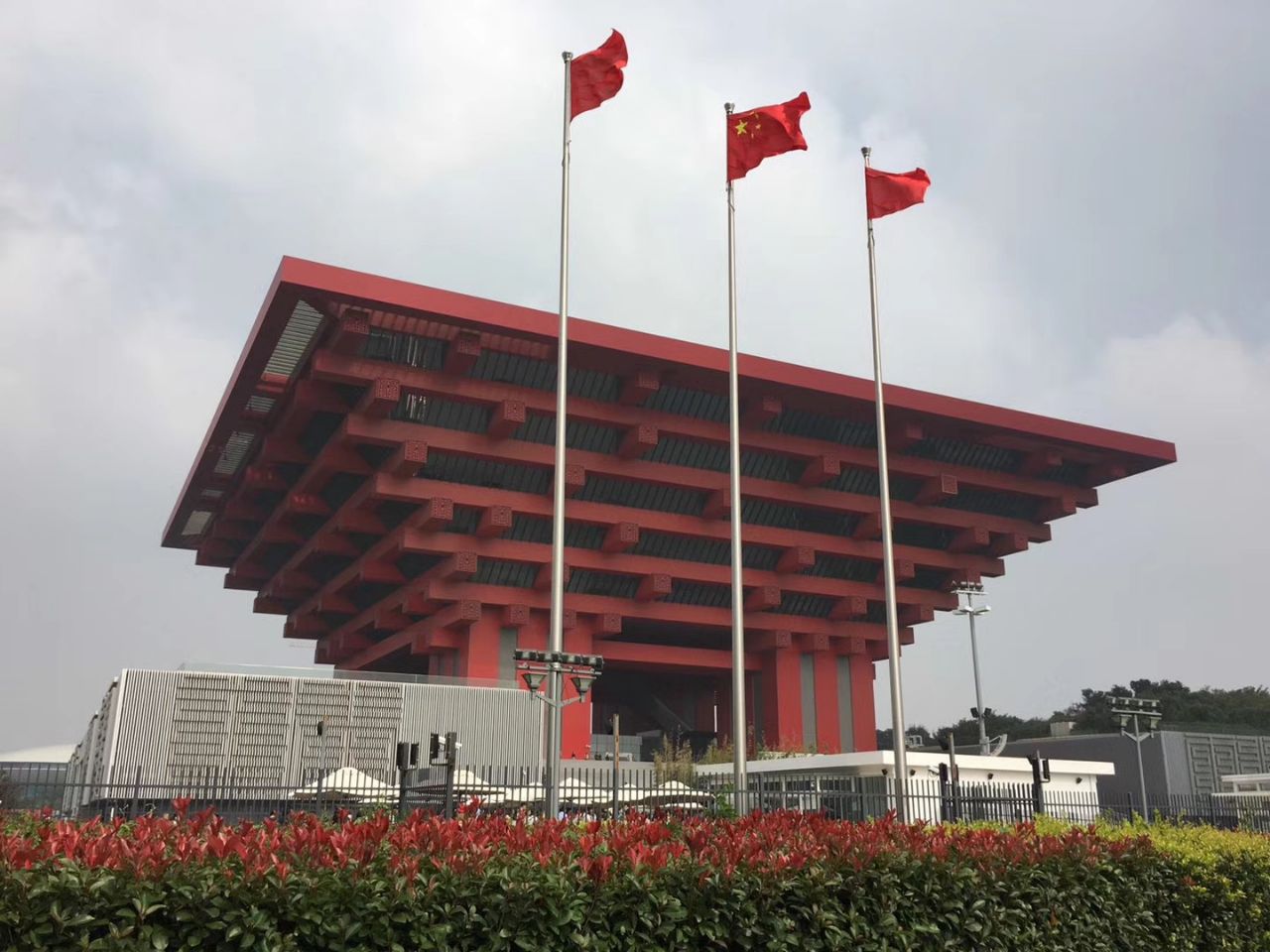 中华艺术宫