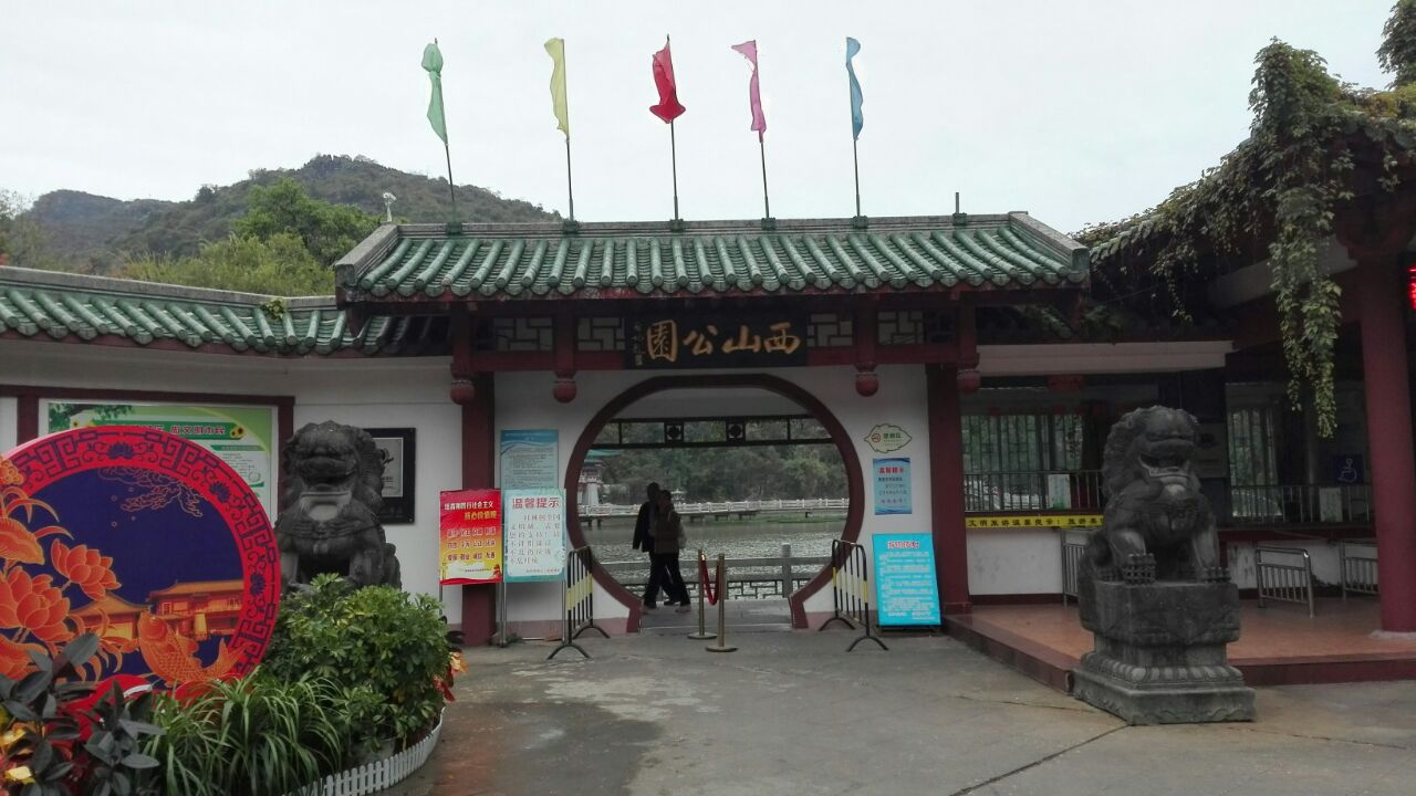桂林西山景区