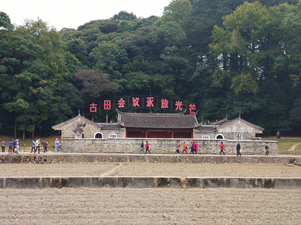 闽西赣南-古田,瑞金,长汀,永定红色之旅6日游详解