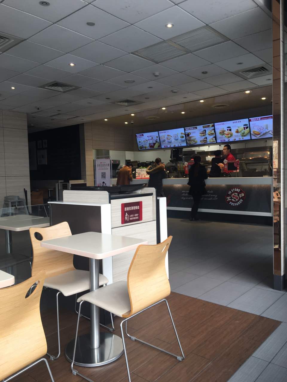 鹤壁肯德基(银鹤店)好吃吗,肯德基(银鹤店)味道怎么样,环境/服务好不