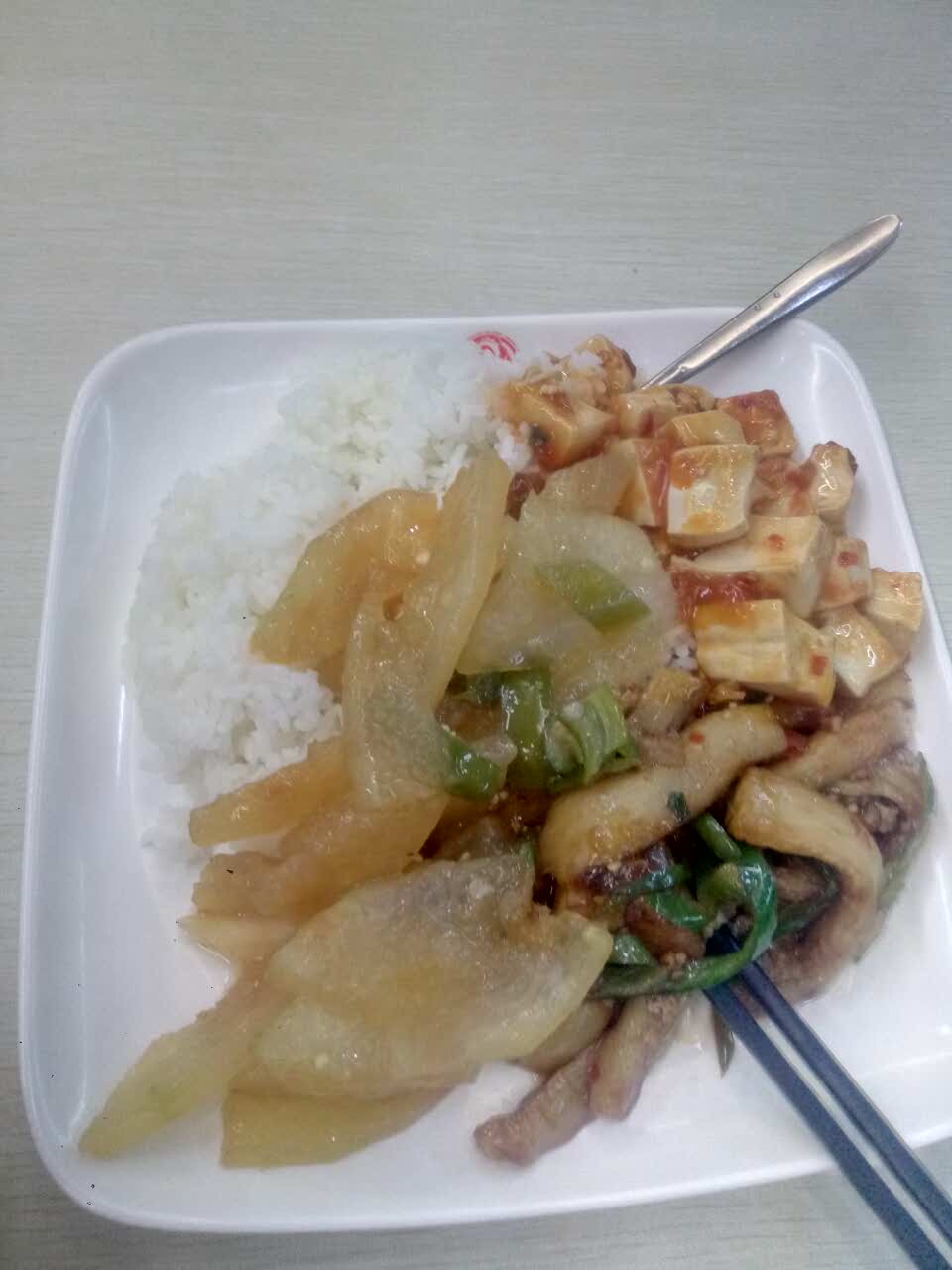 2021龙辉自选快餐(一分店)美食餐厅,整体还算可以,饭菜也蛮适合.