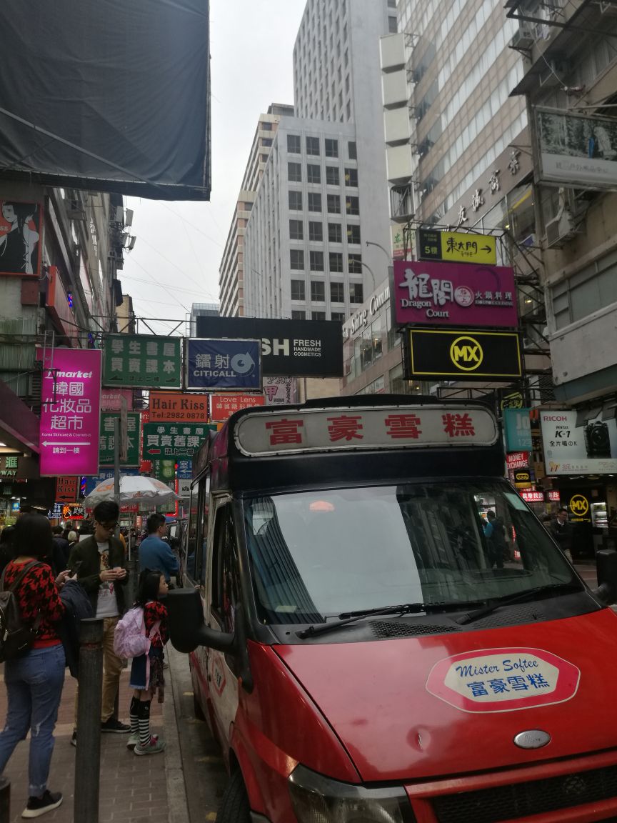 香港鸭寮街好玩吗,香港鸭寮街景点怎么样_点评_评价