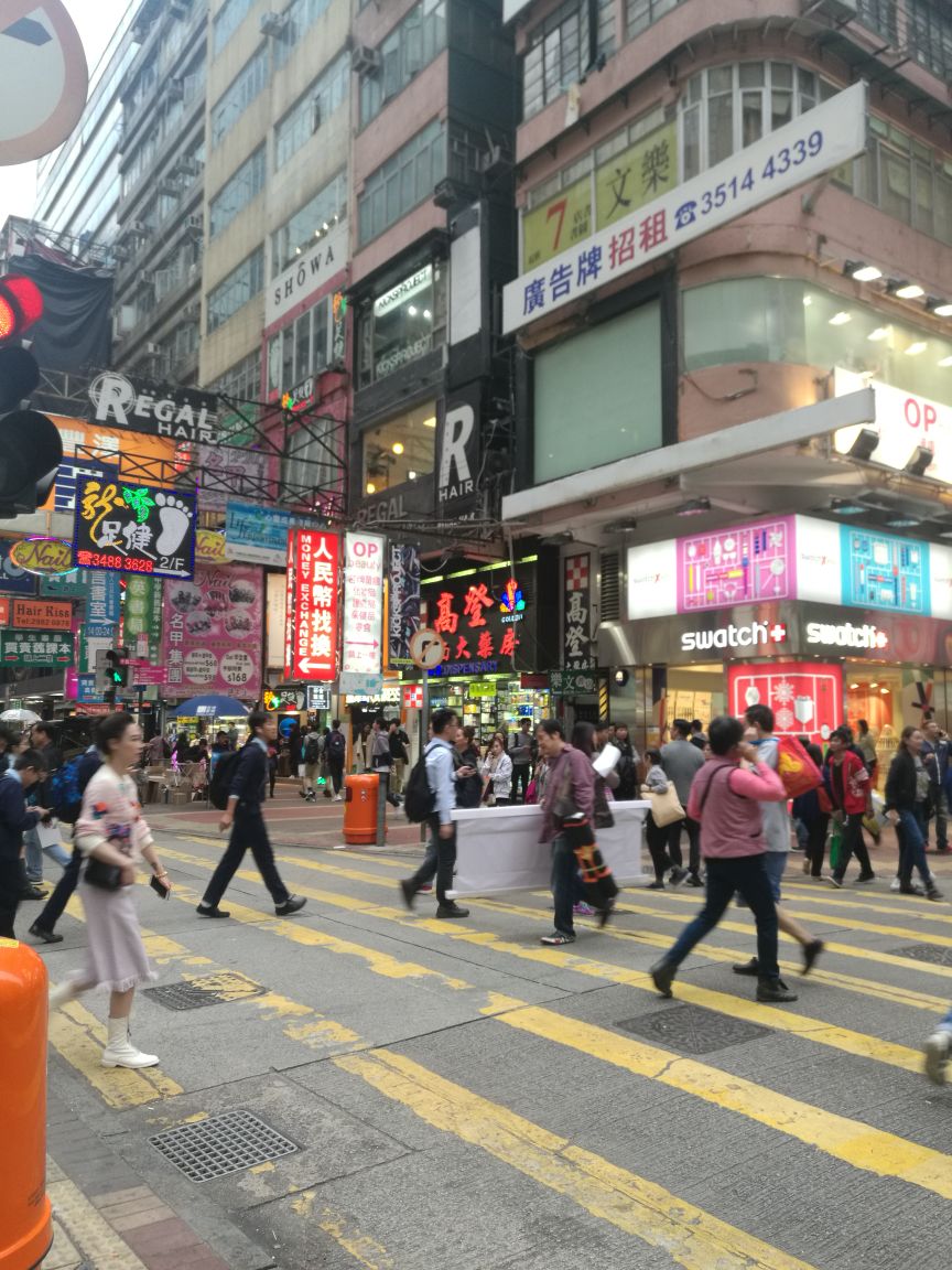 【携程攻略】香港鸭寮街景点,嘻嘻,这是个值得一去的