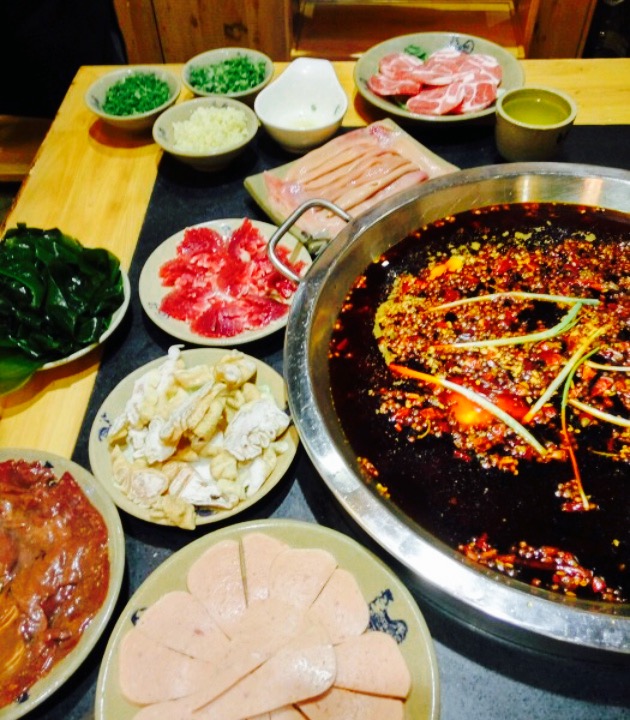 重庆蜀镇老火锅(新北店)
