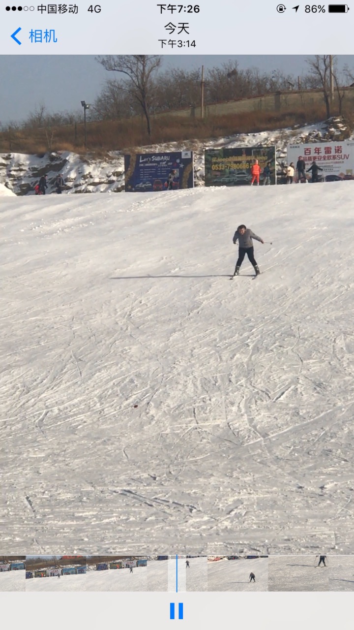 齐乐梦华嬉雪乐园(原梓橦山滑雪场)