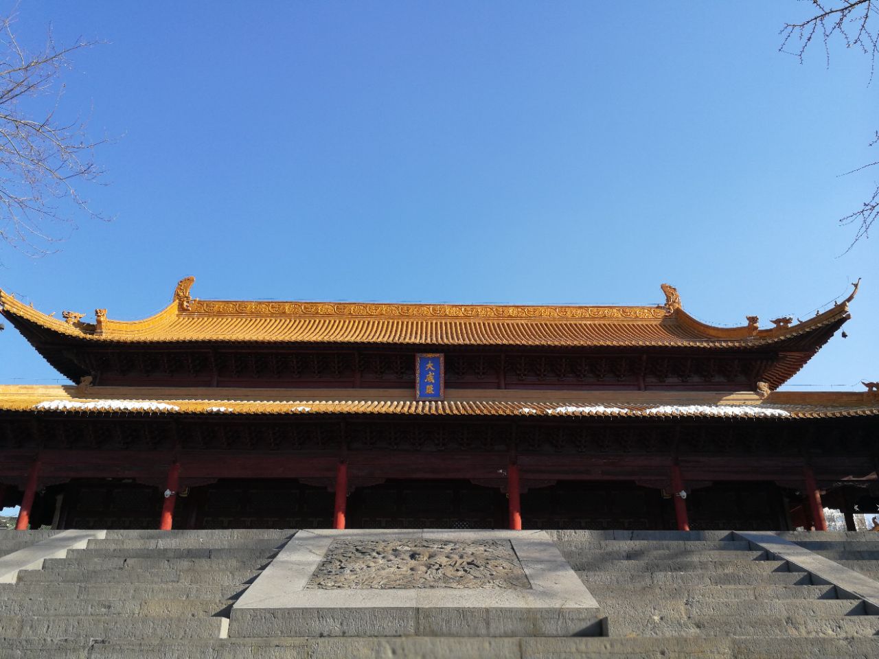 朝天宫