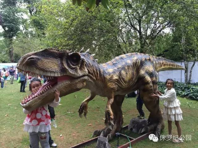 成都恐龙主题公园开放啦!