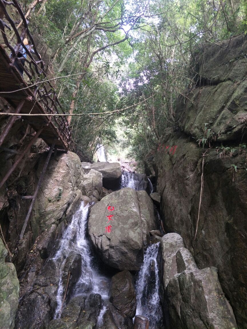 高州仙人洞风景区