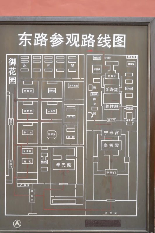 国庆 北京,天津7天自由行(攻略 游记 照片)