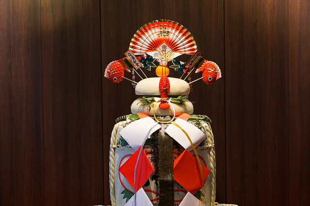 【仙台东北】刷签跨年之旅の东京-美食-日本,金什么花卷安岳县有图片