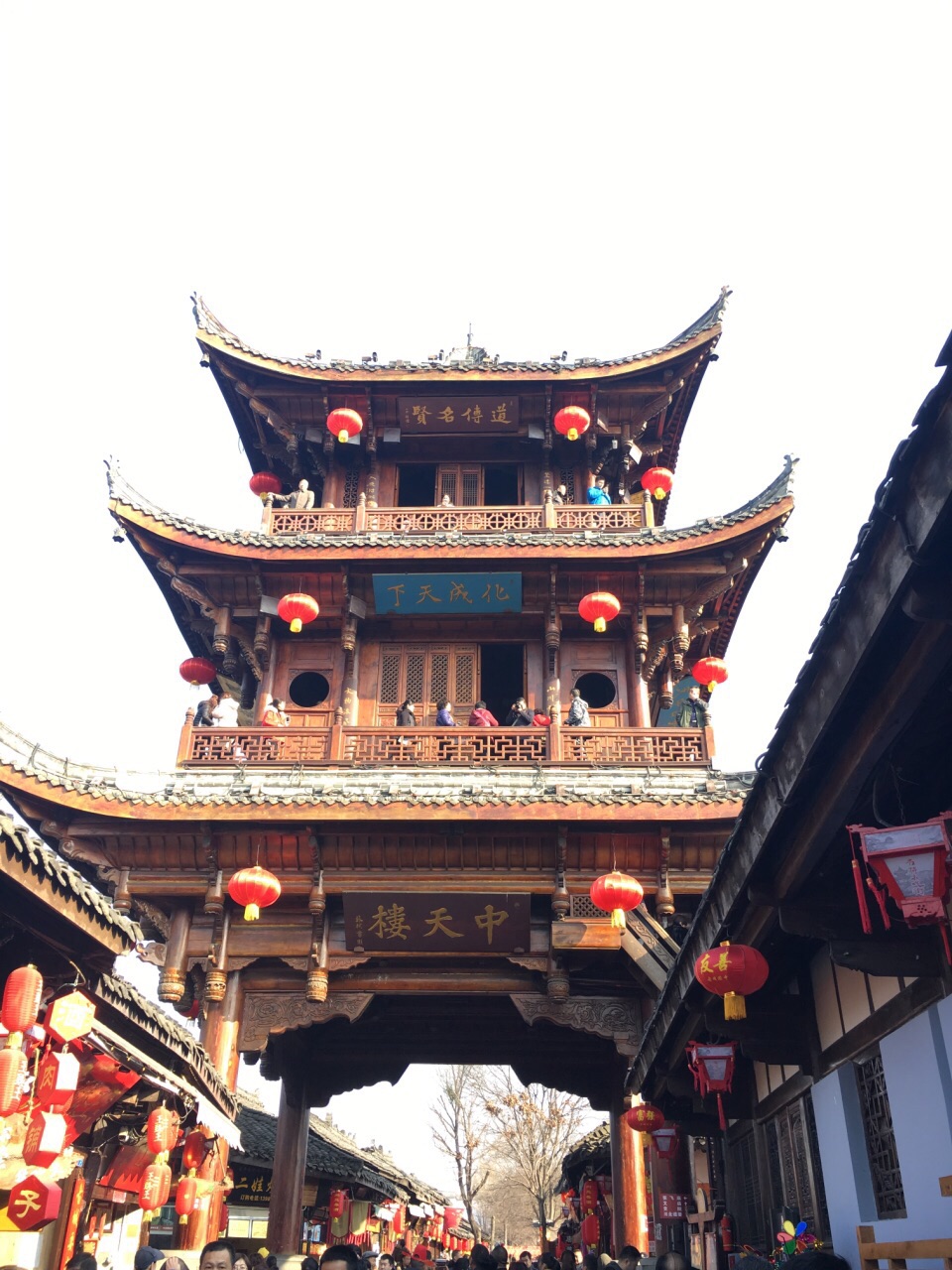 阆中古城旅游景点攻略图