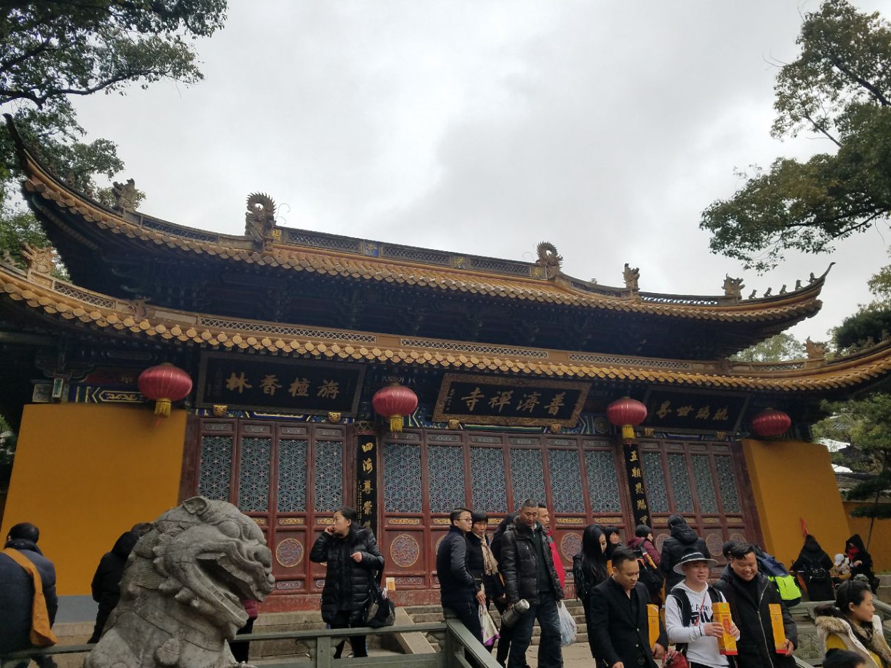 普陀山风景区 普济禅寺 33米高南海观音一日游【 舟山当地成团 赠送