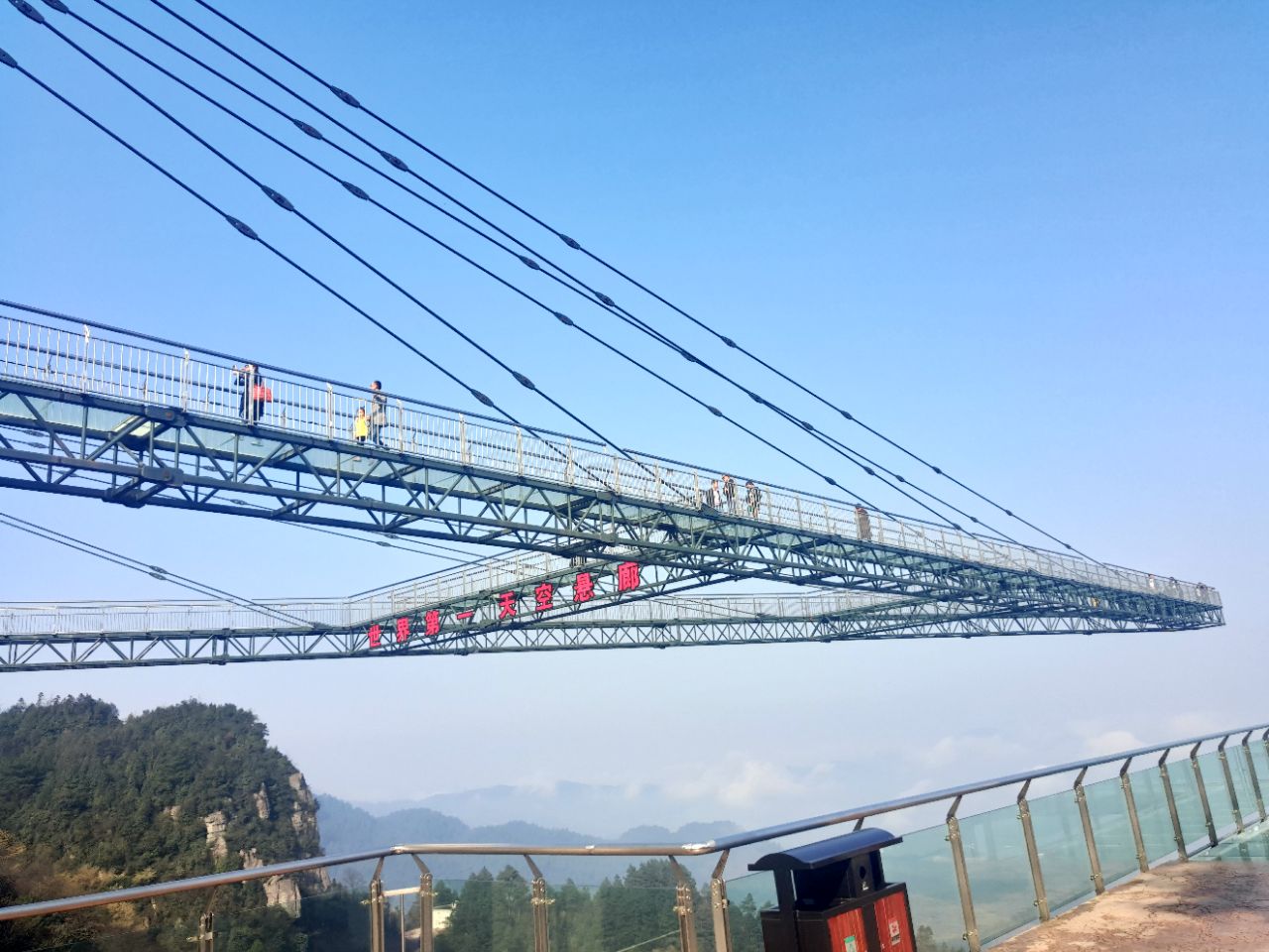 梦幻奥陶纪景区