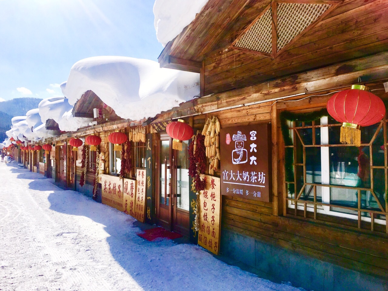 雪乡旅游景点攻略图