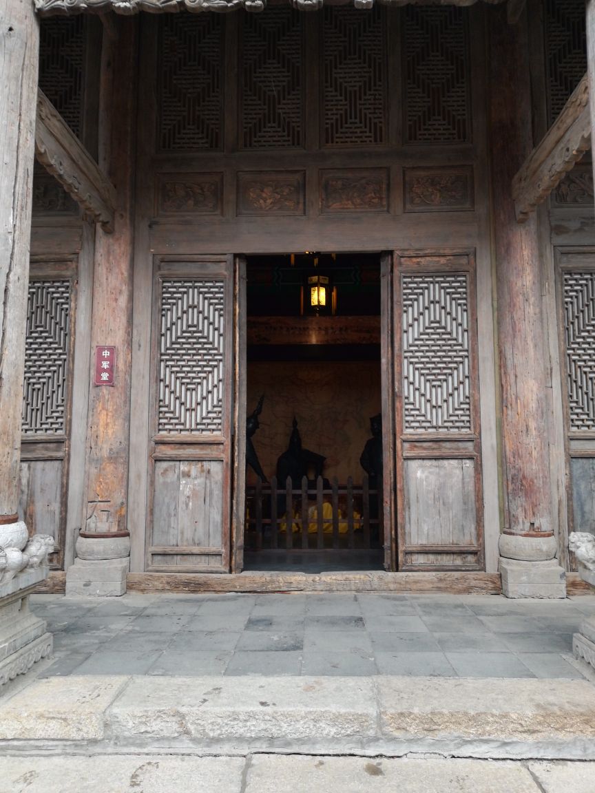 八旗会馆旅游景点攻略图