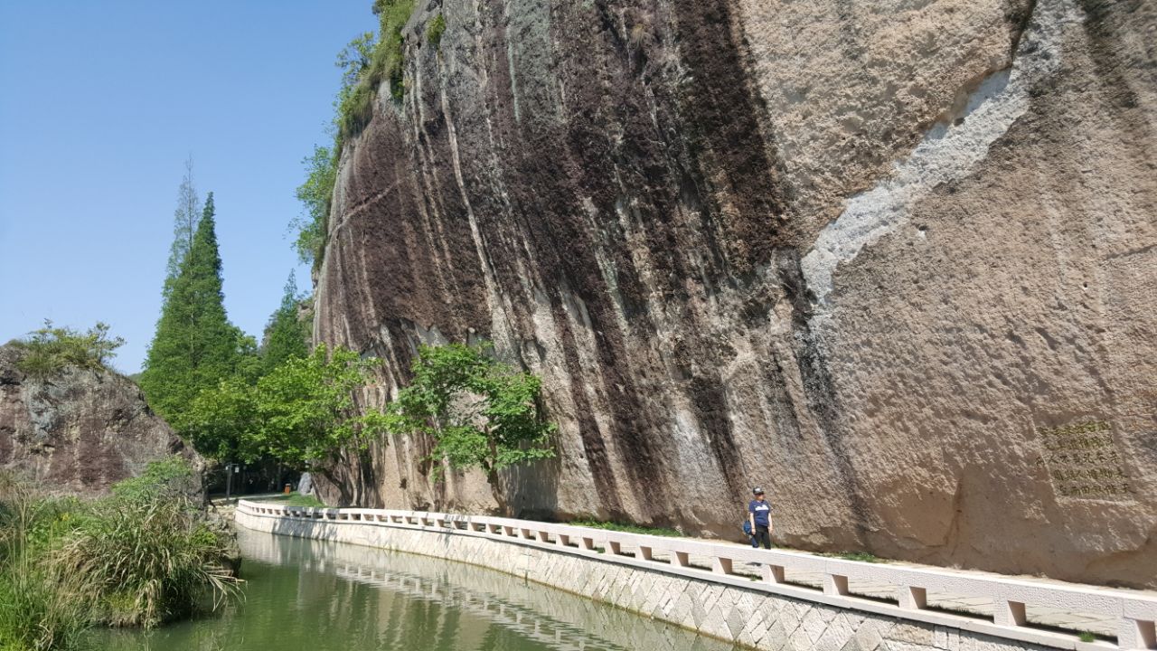 仙都景区小赤壁好玩吗,仙都景区小赤壁景点怎么样_点评_评价【携程