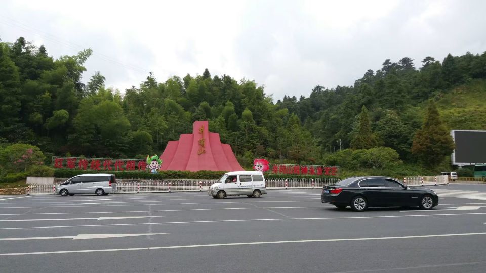 晚上住宿可选择景区内茨坪镇上宾馆.