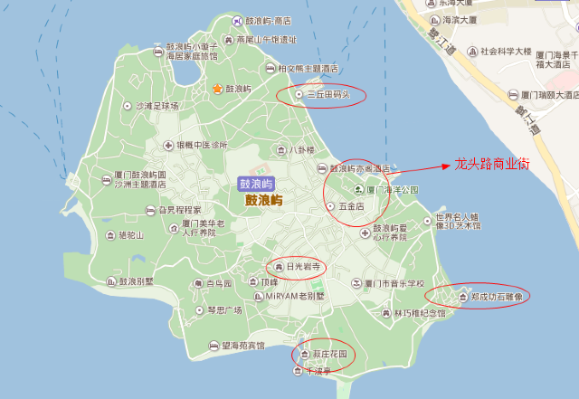 面向海风,咸咸的爱——厦门鼓浪屿,曾厝垵,厦大,环岛