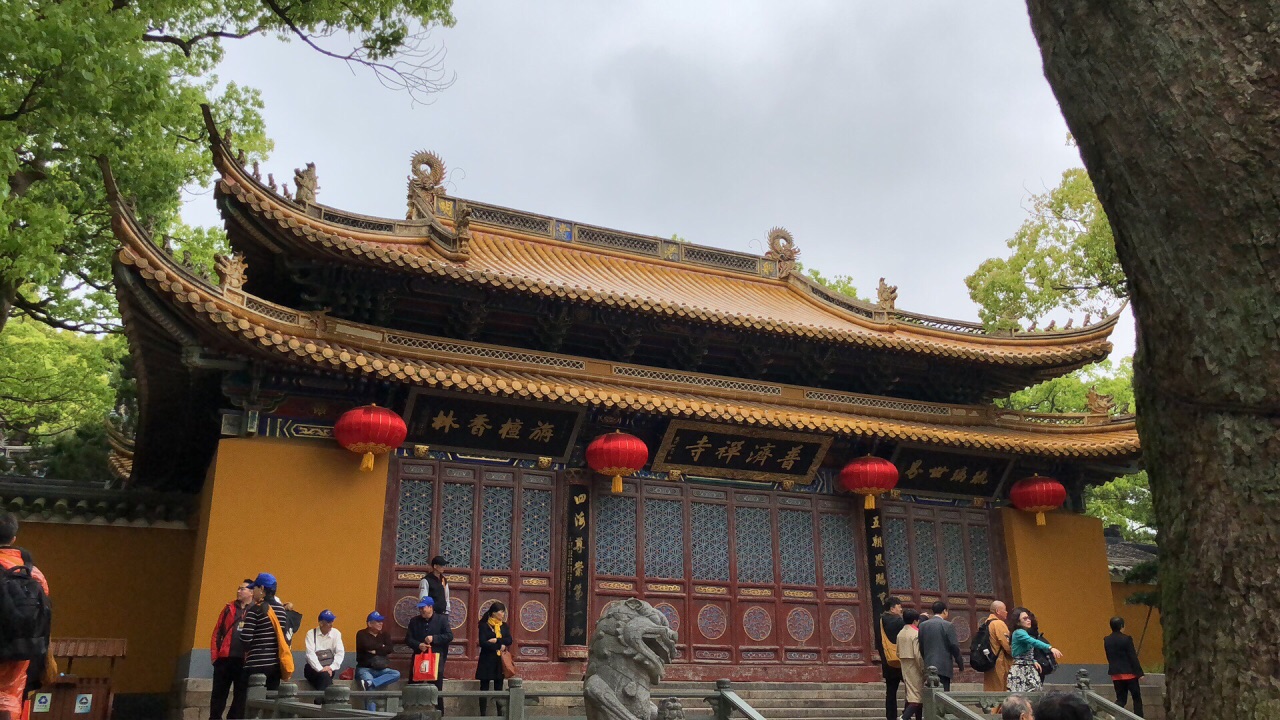 浙江普陀山风景区 33米高南海观音 普济禅寺一日游【预定送祈福佛珠