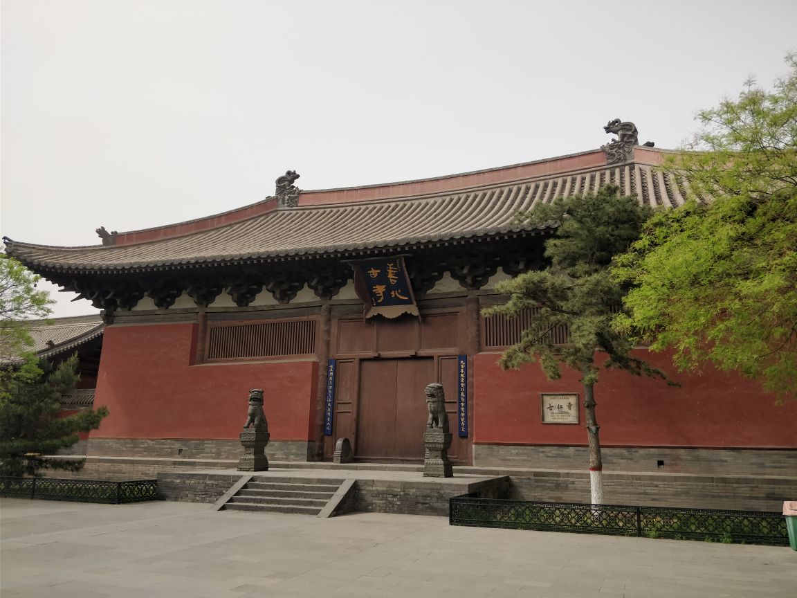 2019善化寺_旅游攻略_门票_地址_游记点评,大同旅游