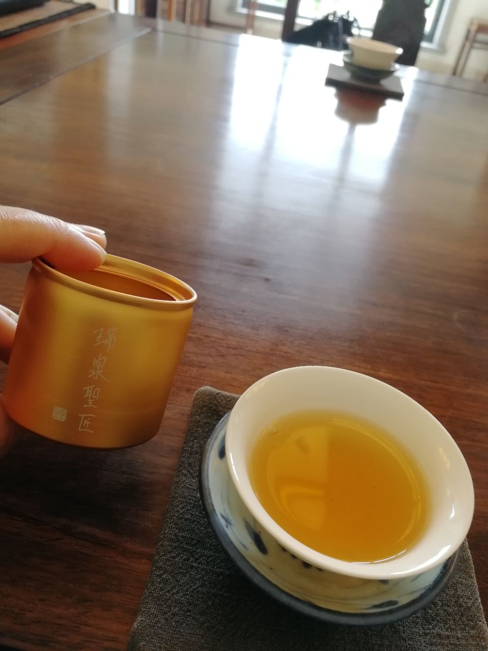 瑞泉岩茶博物馆