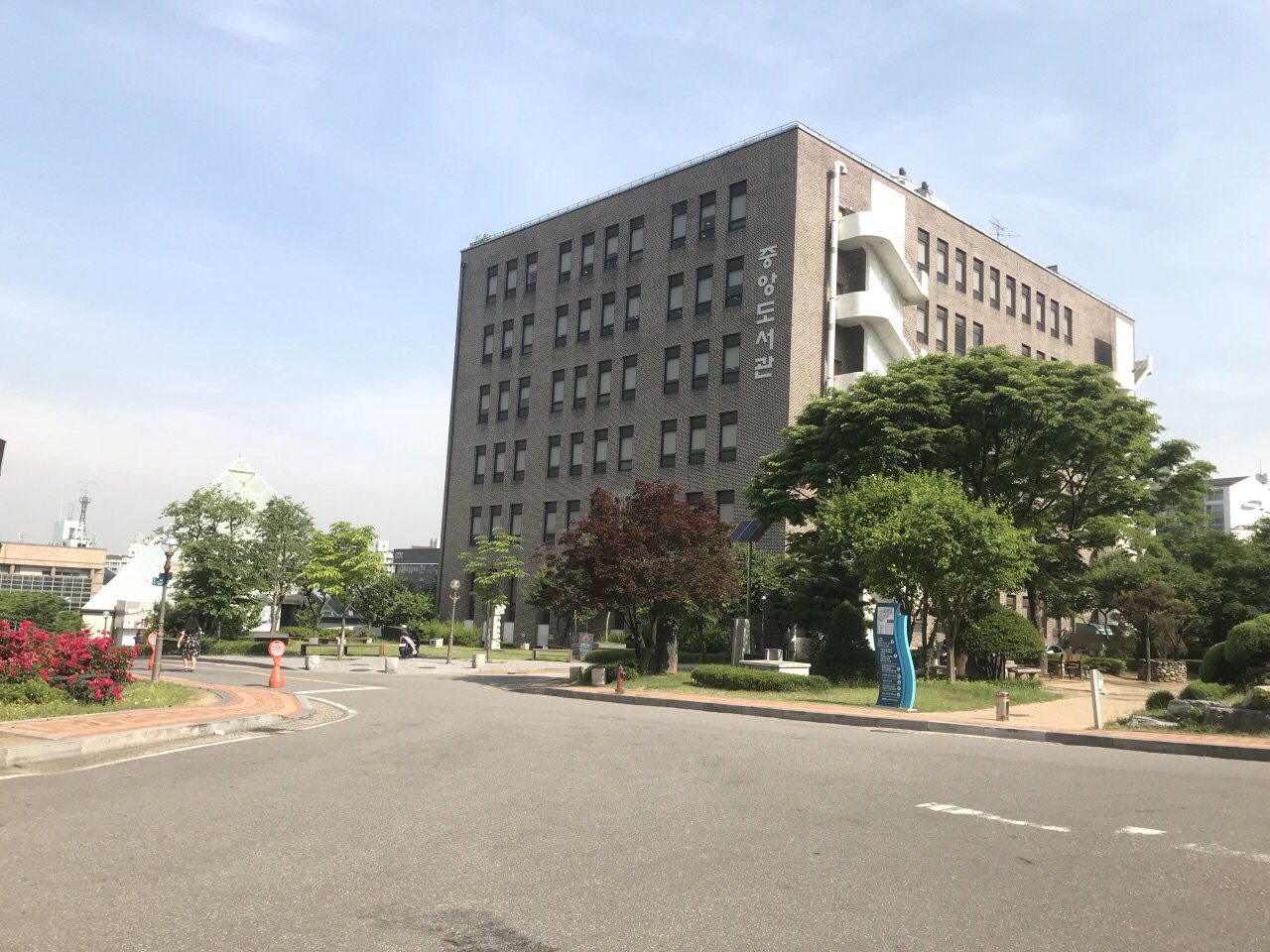 崇实大学