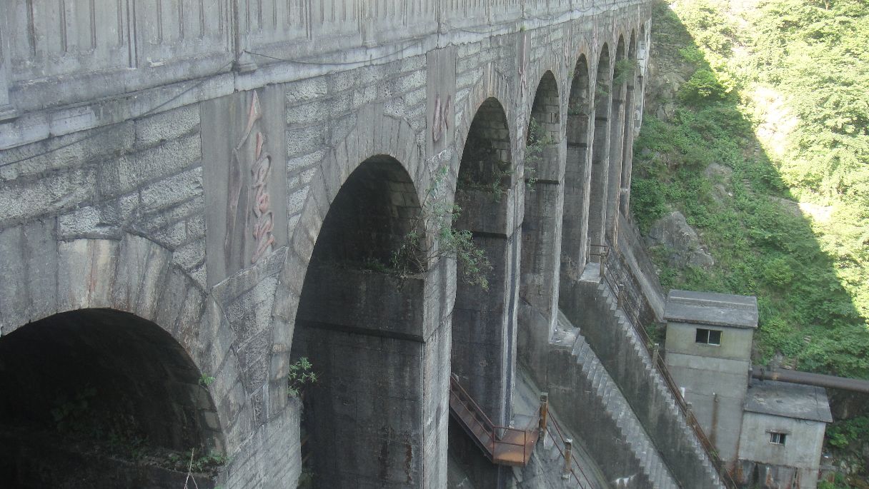 庐山电站大坝