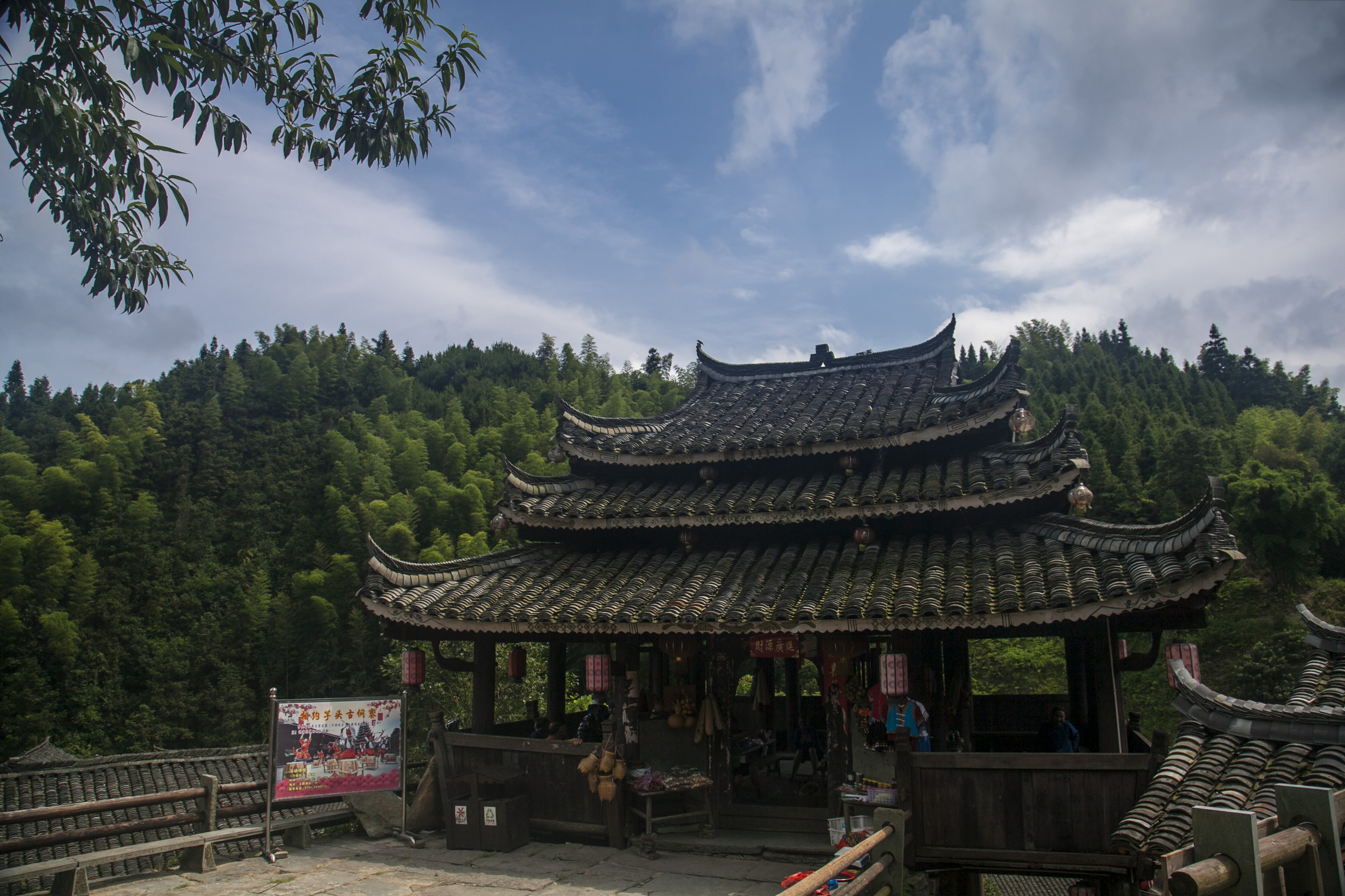 通道芋头侗寨古建筑群 好玩吗,通道芋头侗寨古建筑群