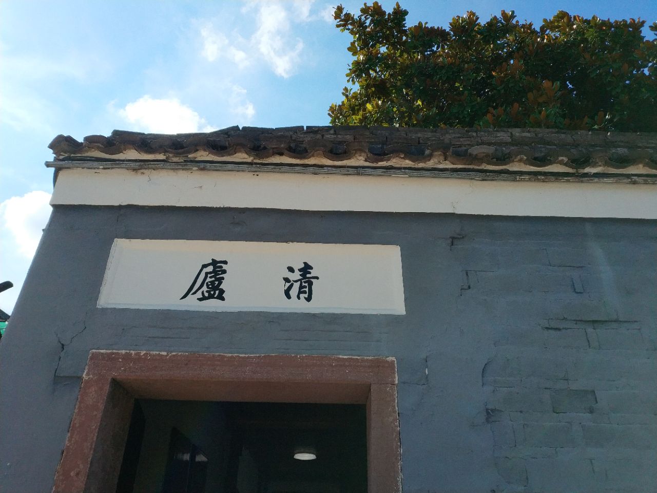 蒋氏故里景区