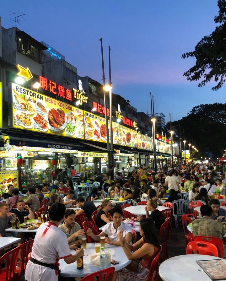 阿罗街jalan alor