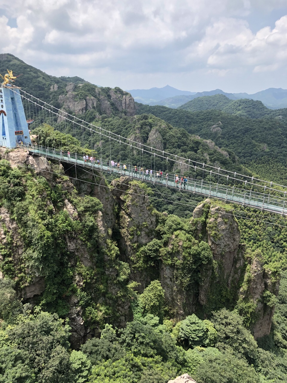 马仁奇峰风景区