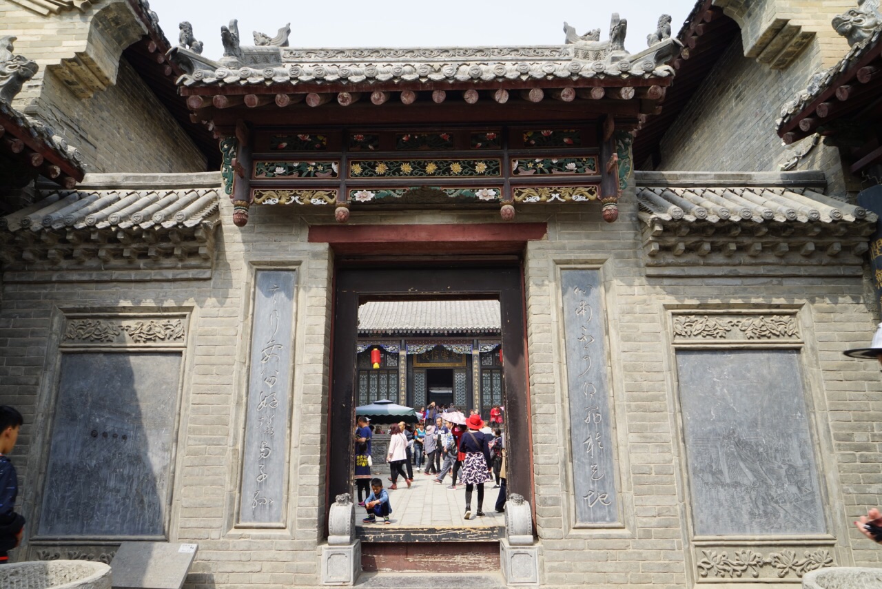 康百万庄园