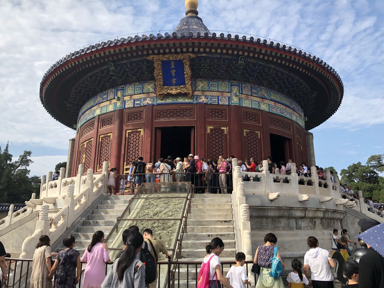 【携程攻略】北京天坛好玩吗,北京天坛景点怎么样