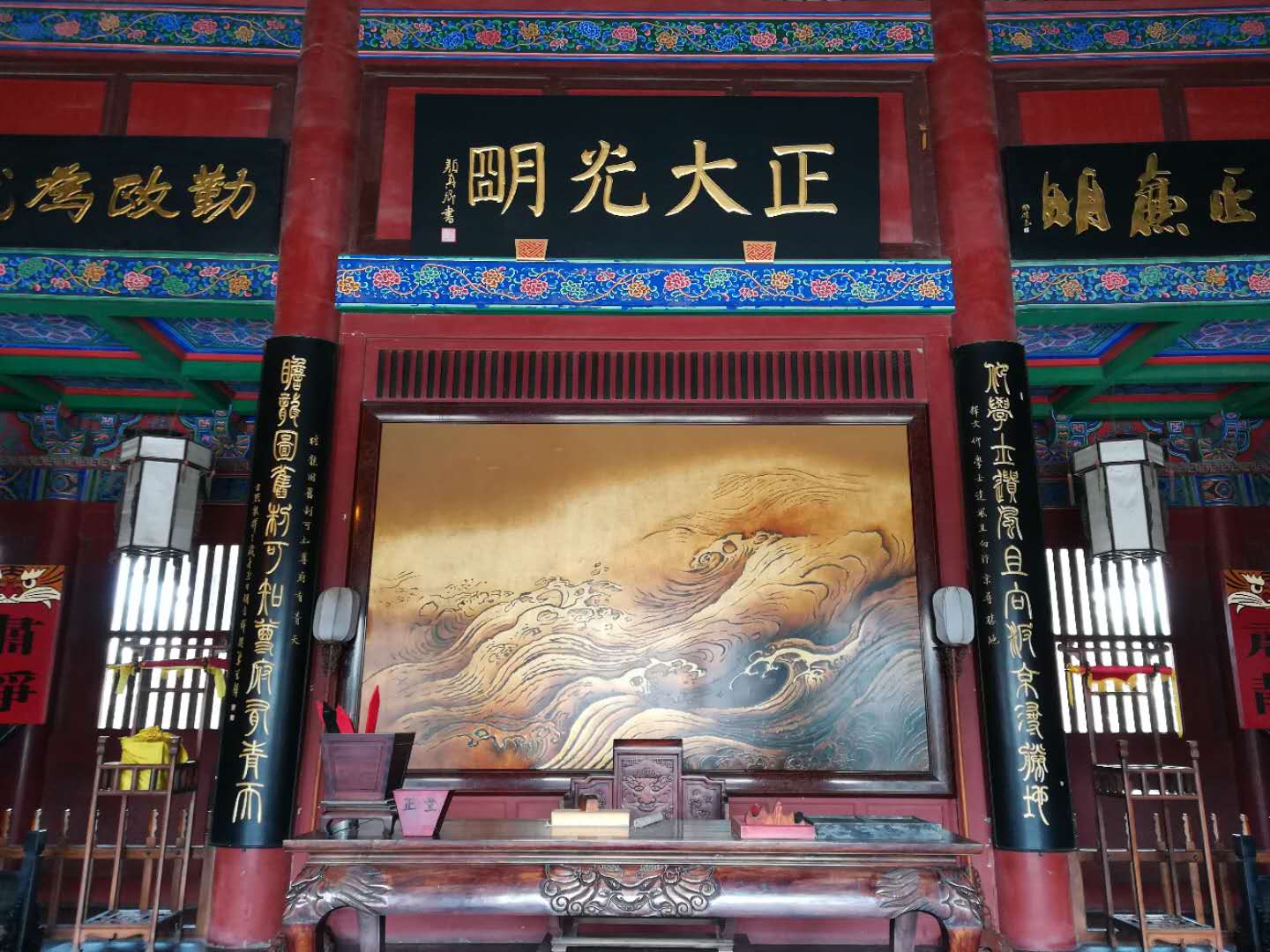 开封府