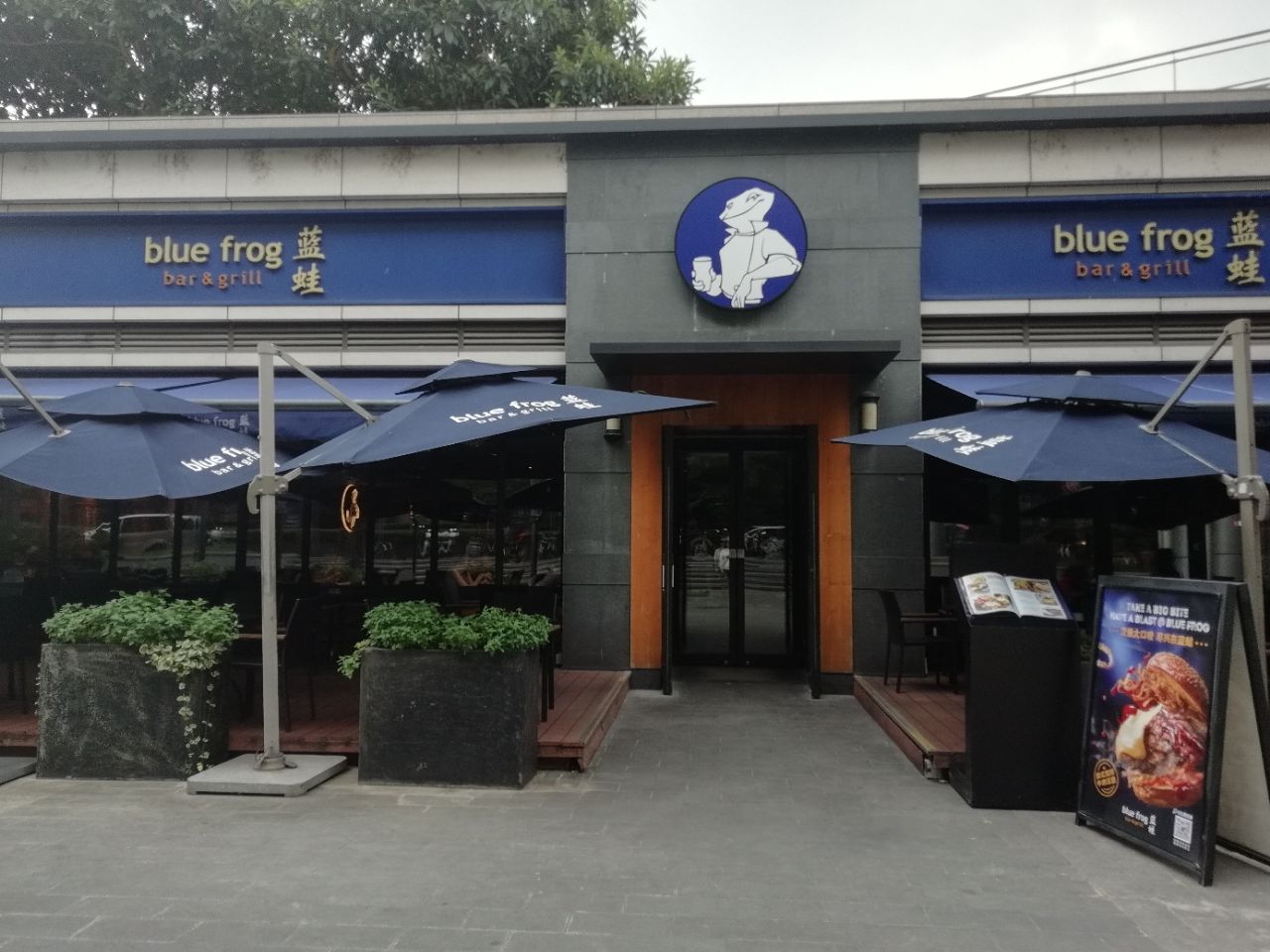 2019bluefrog蓝蛙(正大店)美食餐厅,去过前段时间去的