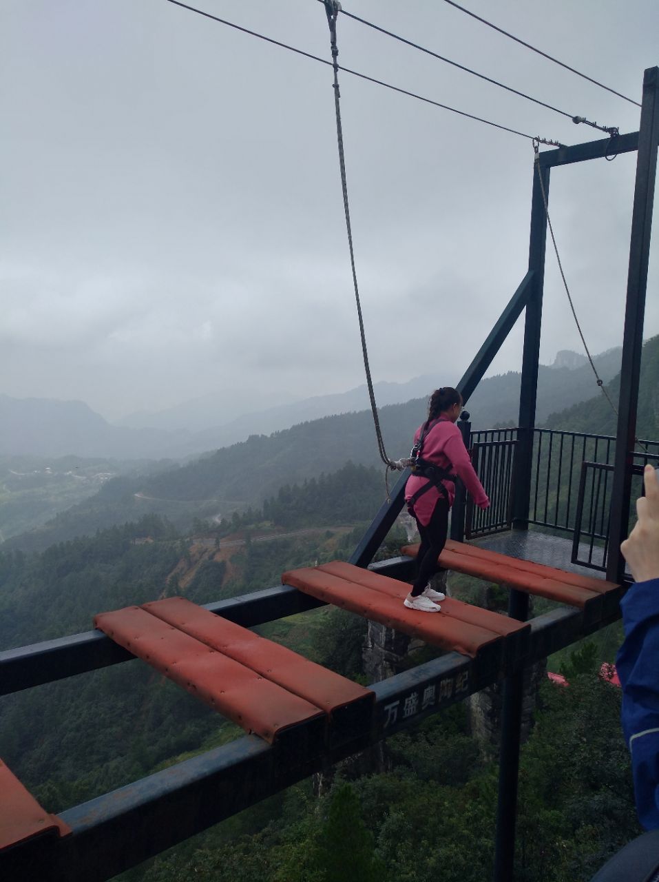 梦幻奥陶纪景区旅游景点攻略图
